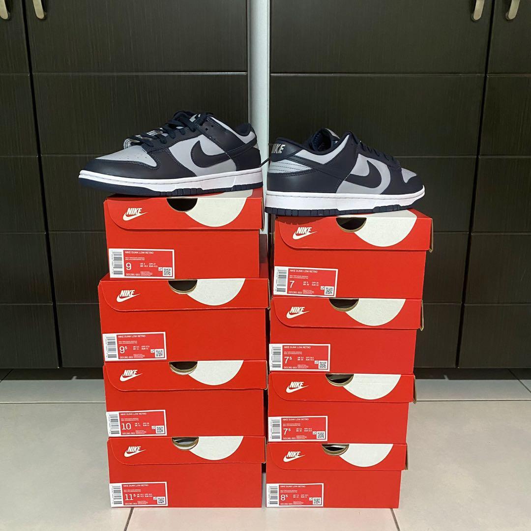 nike dunk georgetown jd