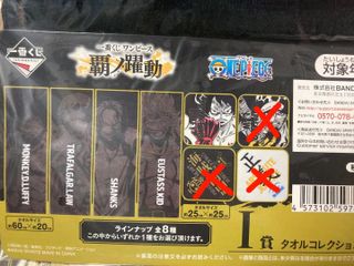 （分類：）位於 。 由 winggg0315 提交（商品編號 1110154808，圖片 1）。簡介： 。
