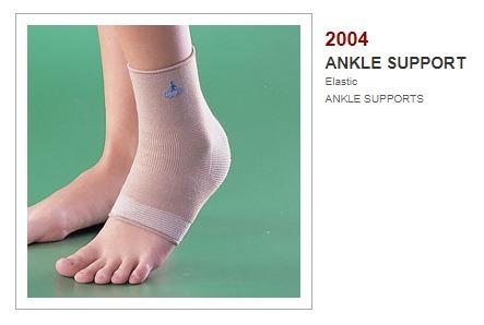 OPPO MEDICAL 2004 ELASTIC ANKLE SUPPORT