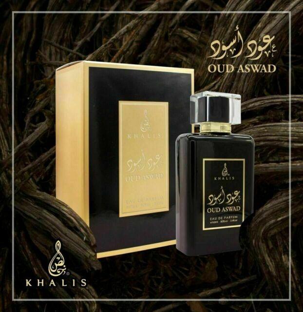 Oud Aswad 100ML, Beauty & Personal Care, Fragrance & Deodorants on