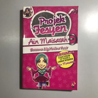 (Category: ) located in . Submitted by amayseaa (Listing ID 1110108527, Image 1). Description: .