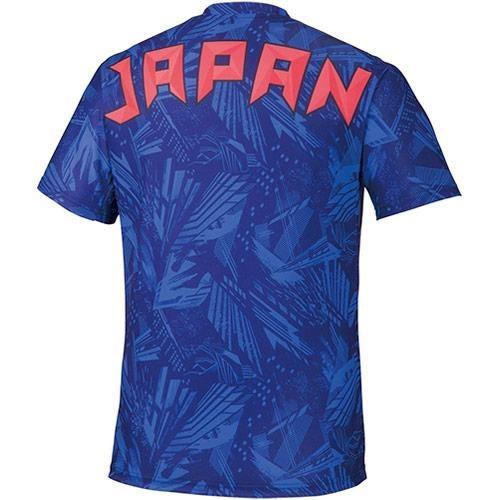 Mizuno tokyo blue top