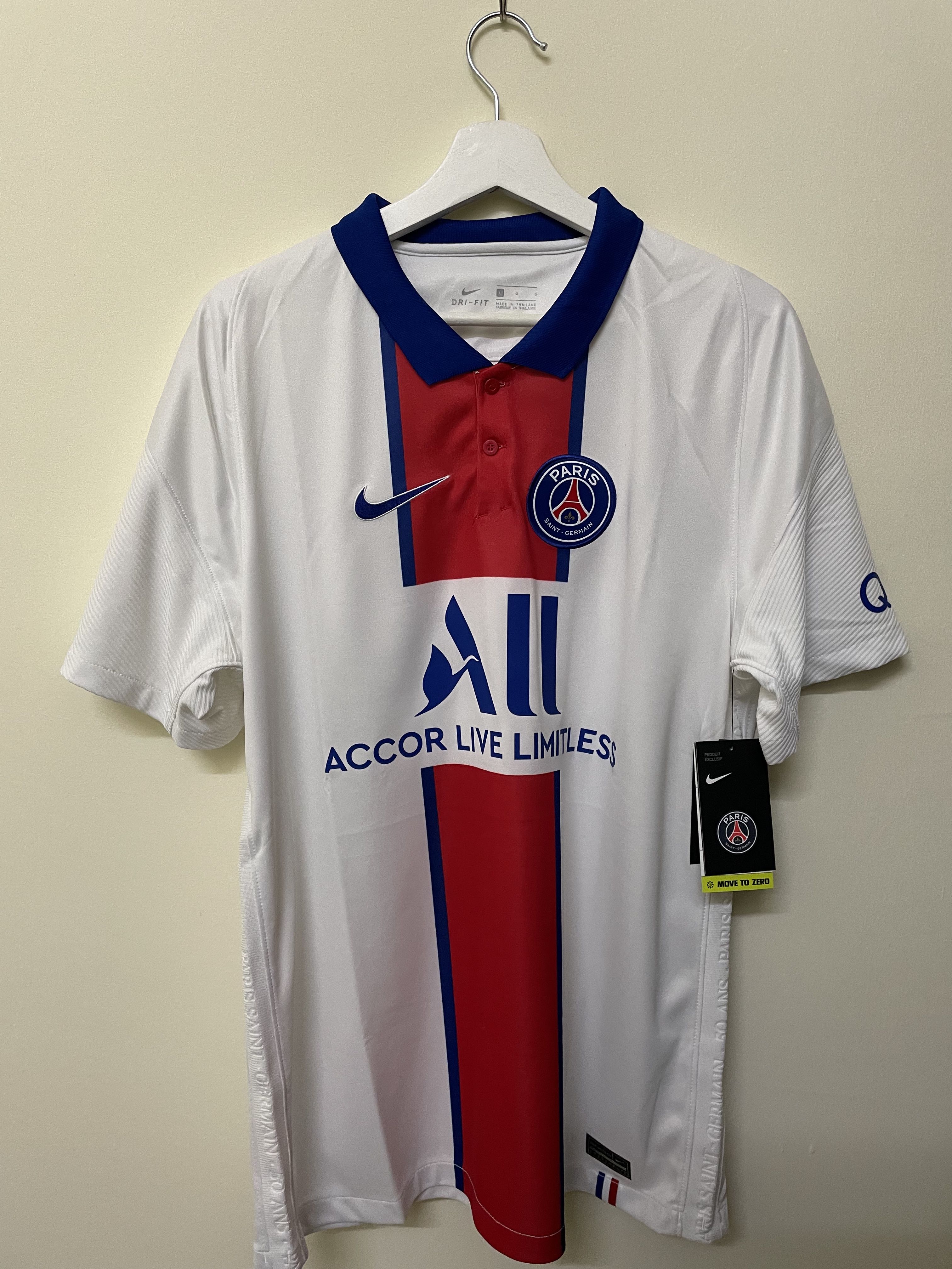 Psg hotsell away 2020