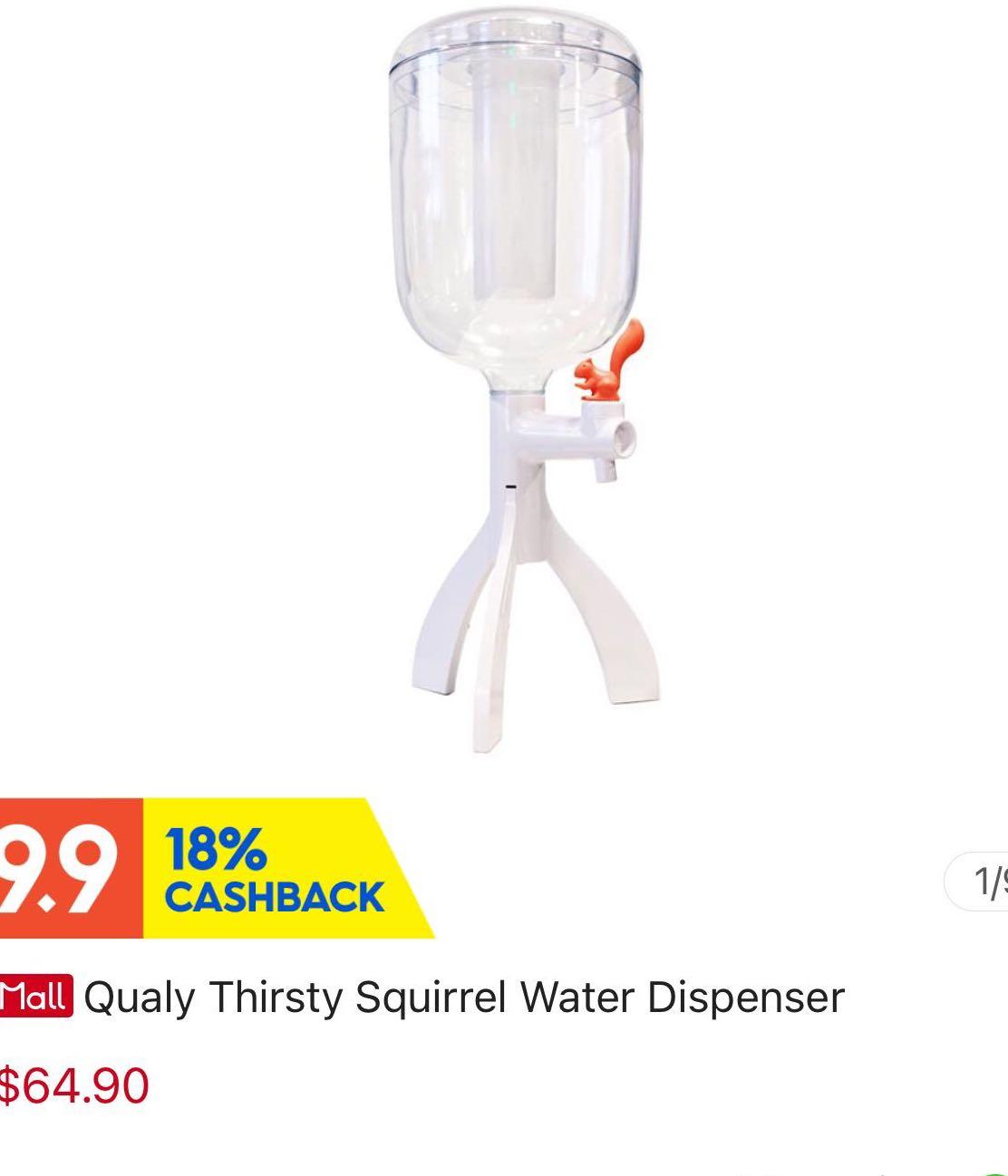 Qualy water dispenser (orange squirrel), Furniture & Home Living