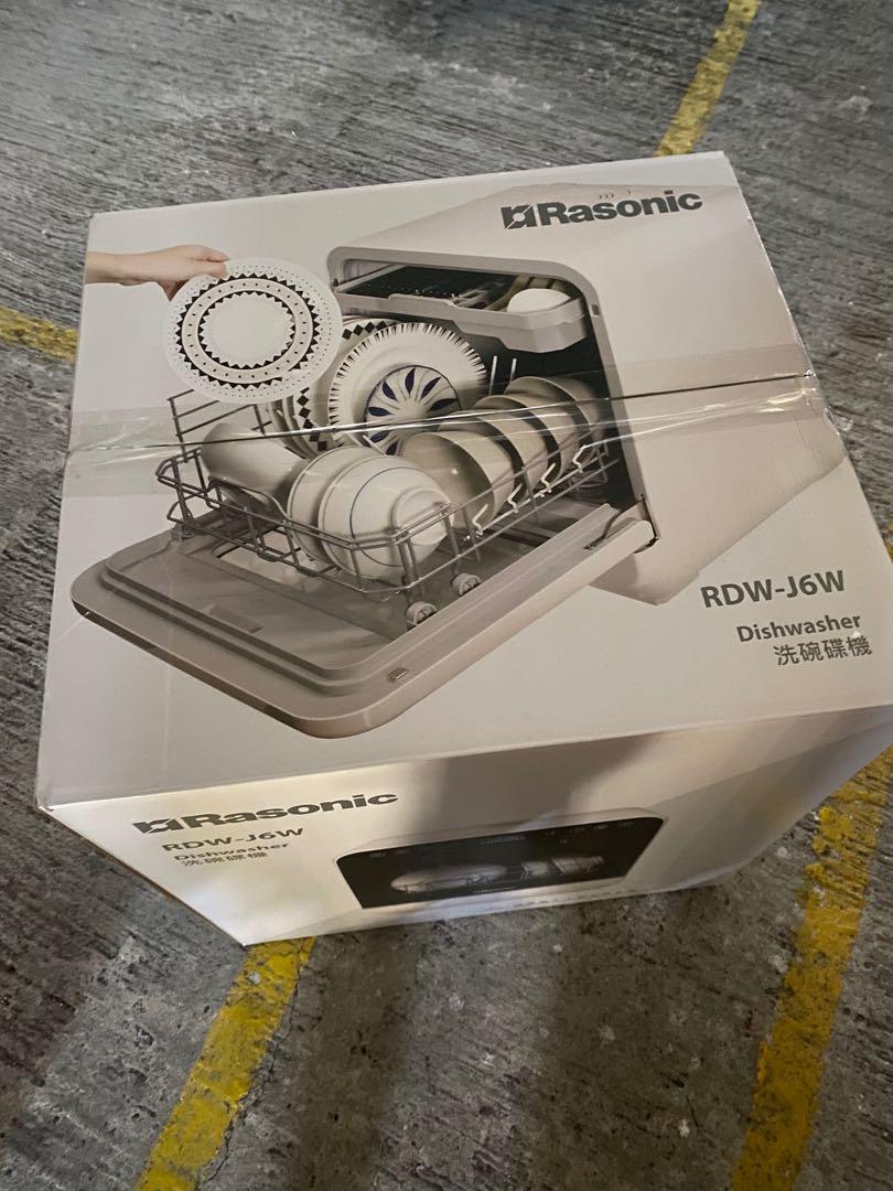 全新Rasonic RDW J6W洗碗機, 家庭電器, 廚房電器, 洗碗碟機 Carousell
