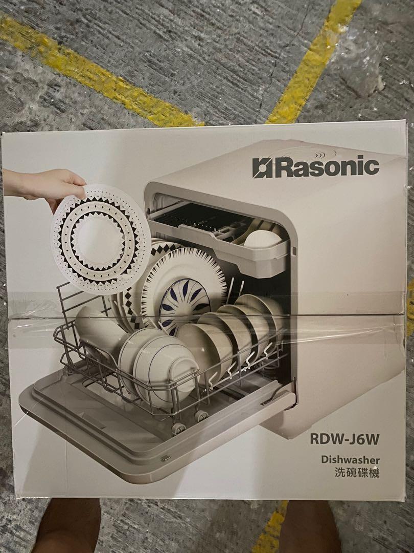 全新Rasonic RDW J6W洗碗機, 家庭電器, 廚房電器, 洗碗碟機 Carousell