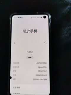 （分類：）位於 。 由 ko6695768 提交（商品編號 1109969680，圖片 1）。簡介： 。