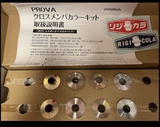 （分類：）位於 。 由 ettte 提交（商品編號 1110144306，圖片 1）。簡介： 。