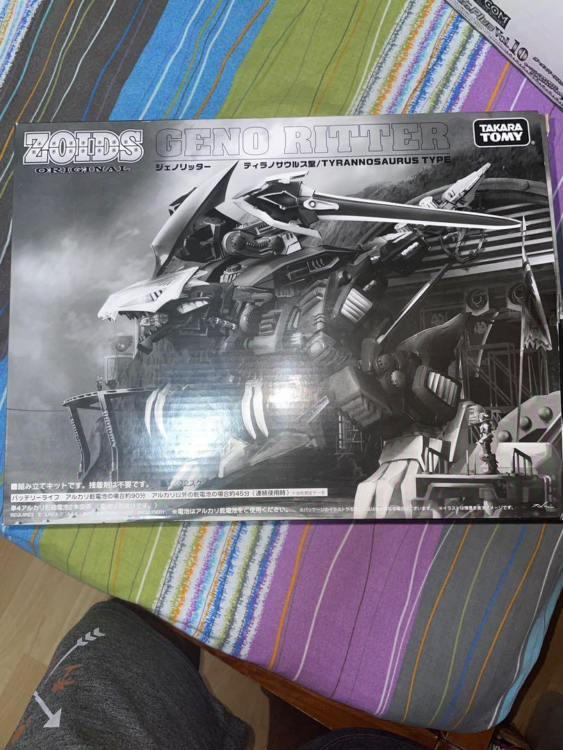 Takara Tomy Zoids Geno Ritter Unbuilt Rare Hobbies Toys Toys Games On Carousell
