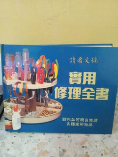 (Category: ) located in . Submitted by ppspiggy (Listing ID 1110015351, Image 1). Description: .