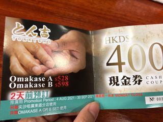 （分類：）位於 。 由 angel53142 提交（商品編號 1110061737，圖片 1）。簡介： 。