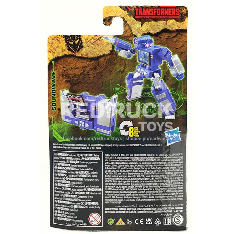 Transformers Kingdom Soundwave, Hobbies & Toys, Toys & Games on Carousell