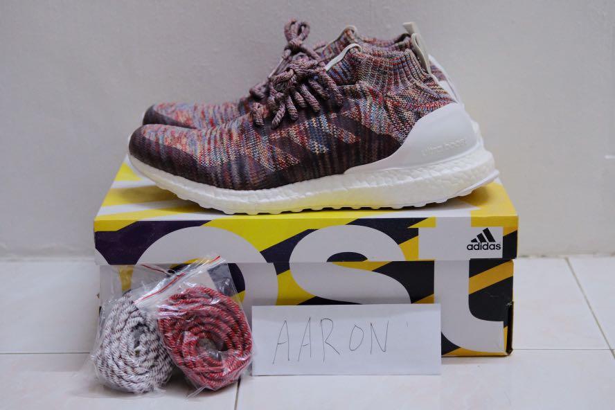 Kith ultra cheap boost box