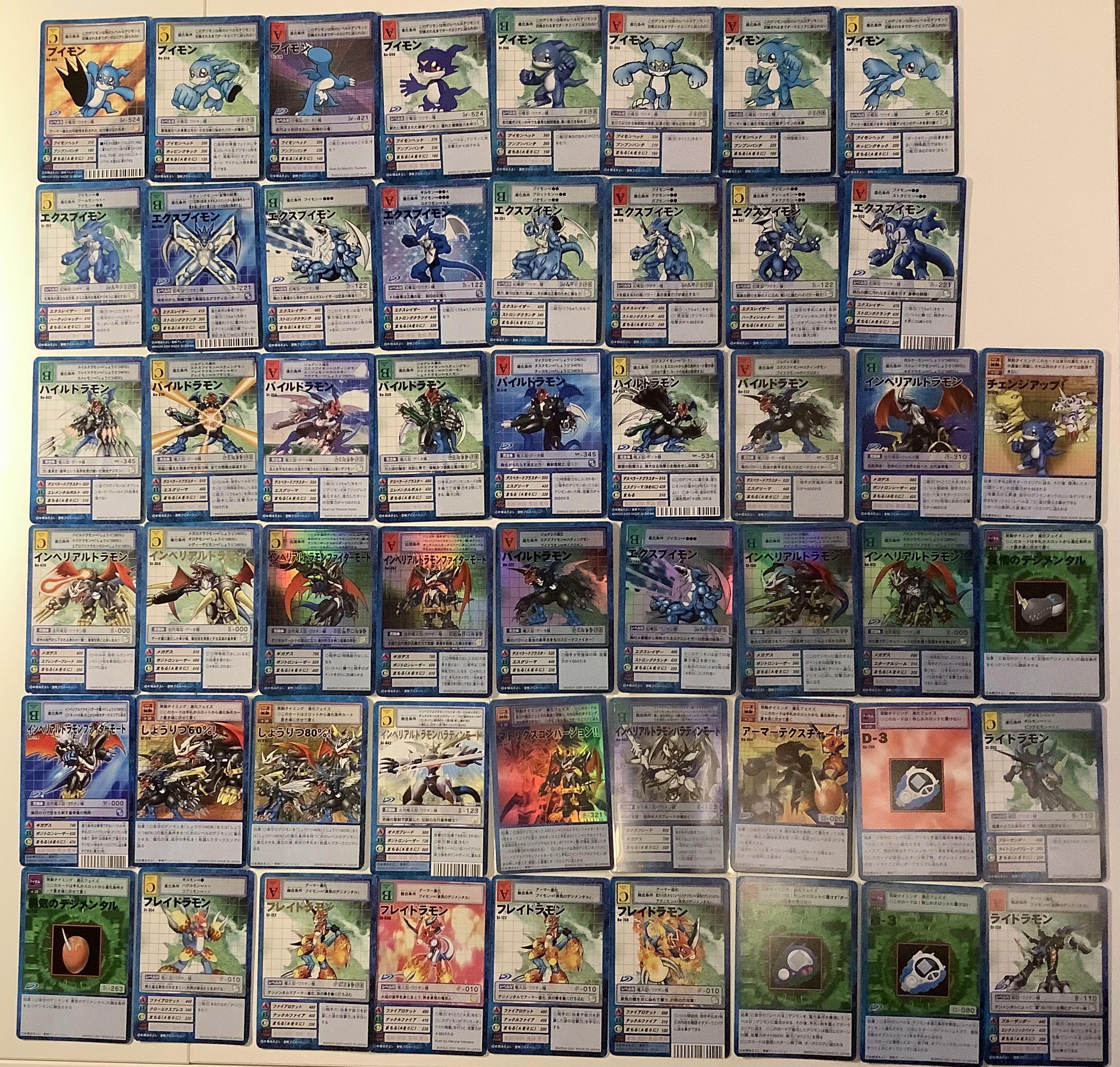 絕版數碼暴龍卡 V仔獸進化系列 興趣及遊戲 玩具 遊戲類 Carousell