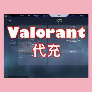 （分類：）位於 。 由 squirrelshophk 提交（商品編號 1110023288，圖片 1）。簡介： 。