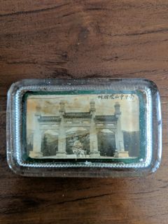 (Category: ) located in . Submitted by kenmoezon (Listing ID 1109984420, Image 1). Description: .