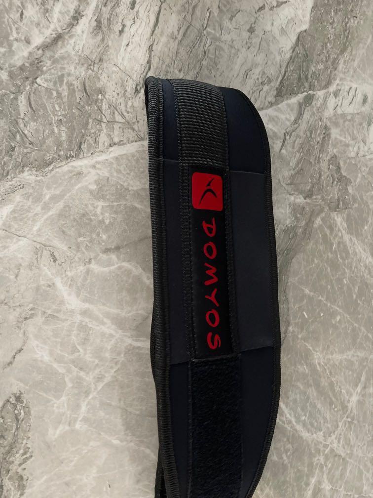 Weight Training Lumbar Belt Polyester DOMYOS, Sports Equipment