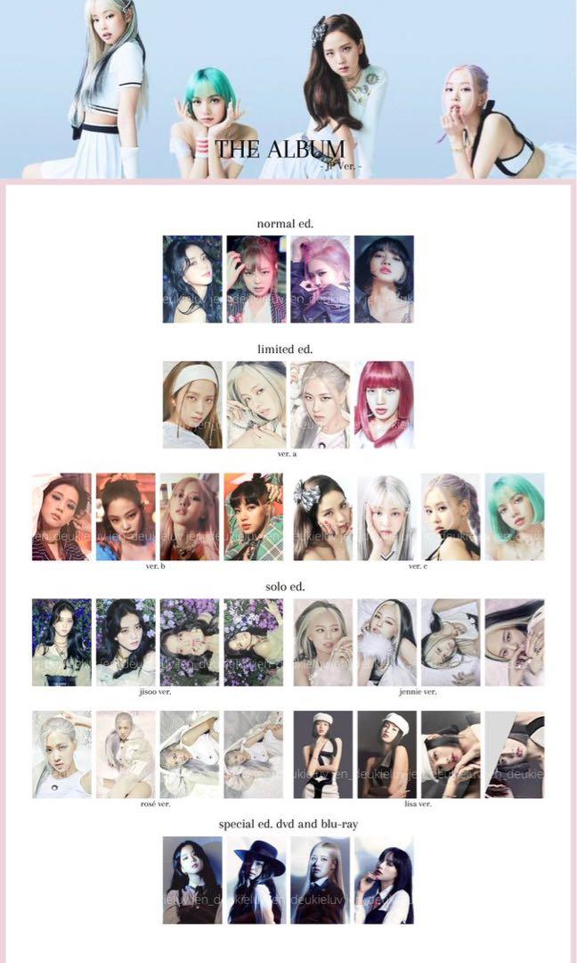 WTS/WTT/WTB Blackpink Jennie jisoo rosé lisa the album Japan HMV