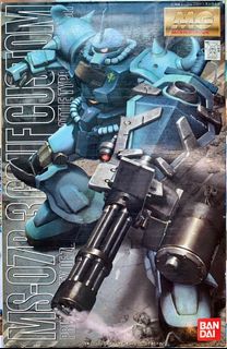 （分類：）位於 。 由 bandainamco 提交（商品編號 1110245368，圖片 1）。簡介： 。