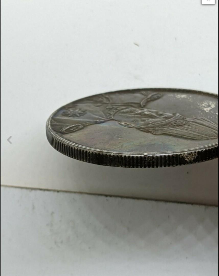 1914年袁世凱像共和紀念壹圓銀幣, 興趣及遊戲, 收藏品及紀念品
