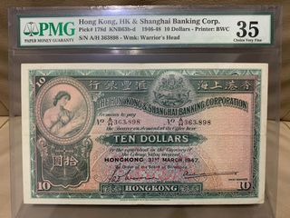 （分類：）位於 。 由 eric_101 提交（商品編號 1110356172，圖片 1）。簡介： 。