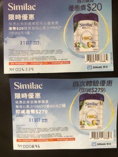 （分類：）位於 。 由 gigilui888 提交（商品編號 1110232505，圖片 1）。簡介： 。