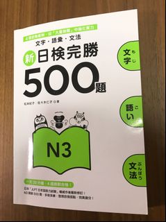 （分類：）位於 。 由 yvyvyvyvyv 提交（商品編號 1110362795，圖片 1）。簡介： 。