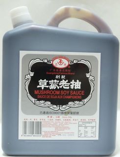 5 pounds Zheng Feng Mushroom Dark Soy Sauce 2.27L