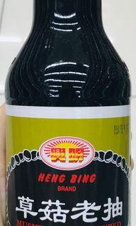 600mL Heng Bing Mushroom Flavored Superior Dark Soy Sauce