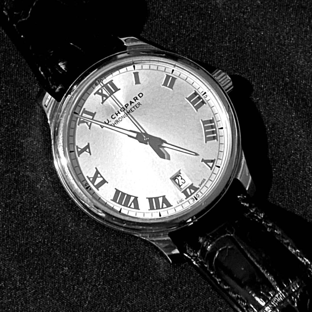 Chopard 1937 shop