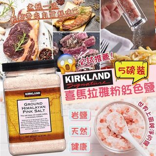 （分類：）位於 。 由 paddy181122 提交（商品編號 1110374777，圖片 1）。簡介： 。