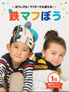 （分類：）位於 。 由 Laukyee 提交（商品編號 1110227698，圖片 1）。簡介： 。