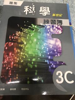 （分類：）位於 。 由 Mars68 提交（商品編號 1110342730，圖片 1）。簡介： 。