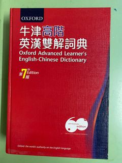 （分類：）位於 。 由 pwh9kcrghf 提交（商品編號 1110234440，圖片 1）。簡介： 。