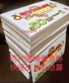 （分類：）位於 。 由 lil_phoenix 提交（商品編號 1108969232，圖片 1）。簡介： 。