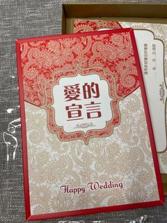 （分類：）位於 。 由 cllinila 提交（商品編號 1110353765，圖片 1）。簡介： 。