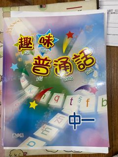 （分類：）位於 。 由 ccmaruko 提交（商品編號 1110392578，圖片 1）。簡介： 。
