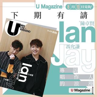 （分類：）位於 。 由 cissbba 提交（商品編號 1110353760，圖片 1）。簡介： 。