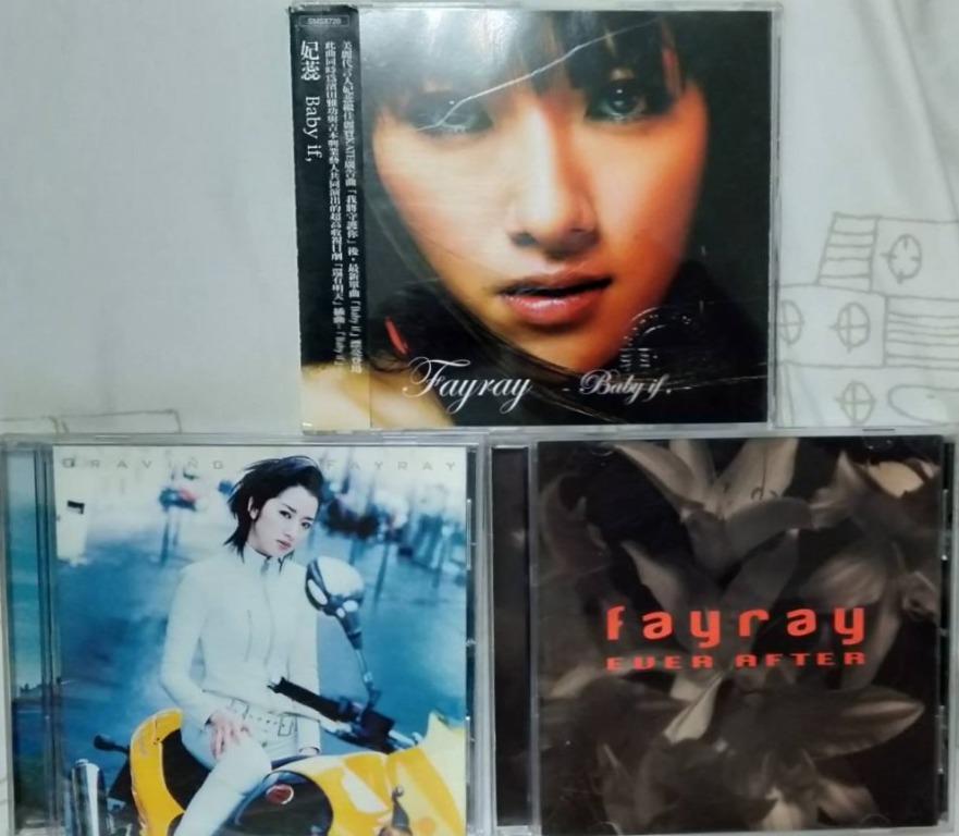 Fayray -『 CRAVING (1st)』『 EVER AFTER (2nd) 』『 Baby If , 』3CD