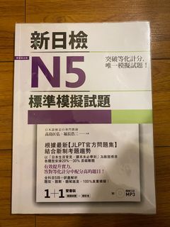 （分類：）位於 。 由 rj_70 提交（商品編號 1110345701，圖片 1）。簡介： 。
