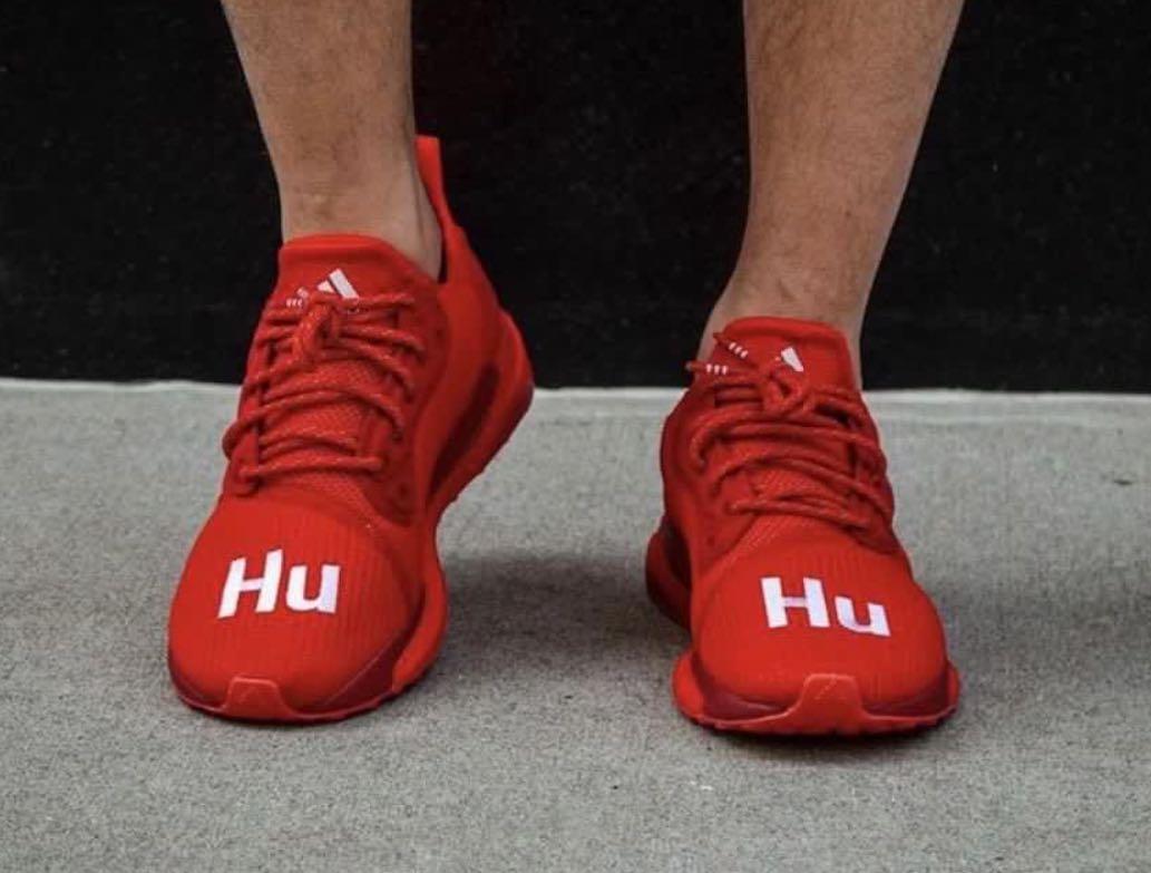 Adidas x Pharrell Williams Solar Hu Red