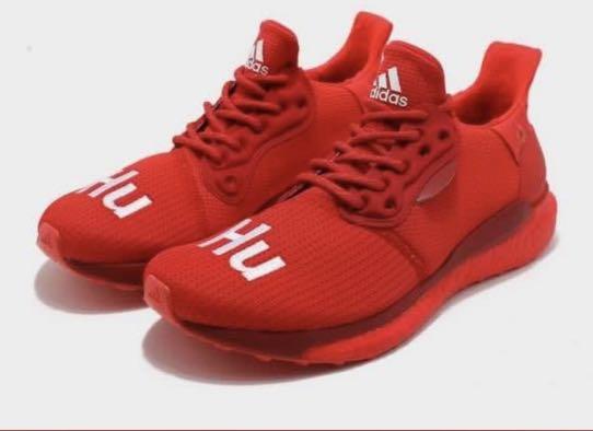 Adidas x pharrell discount williams solar hu glide