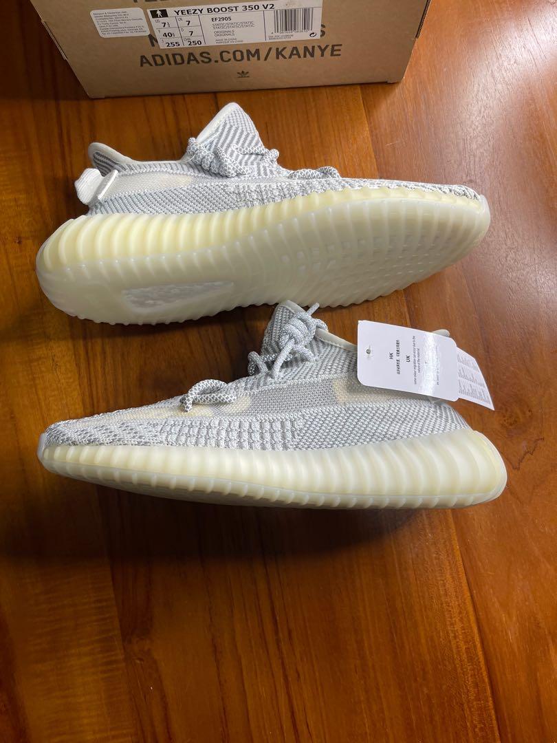 Adidas yeezy v2 shop static uk