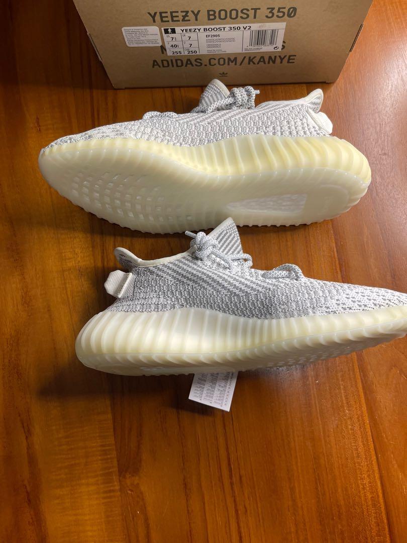 Kanye discount yeezy static
