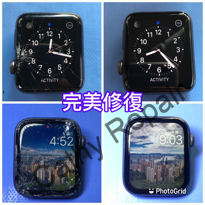 （分類：）位於 。 由 cathyrepair 提交（商品編號 1110217623，圖片 1）。簡介： 。