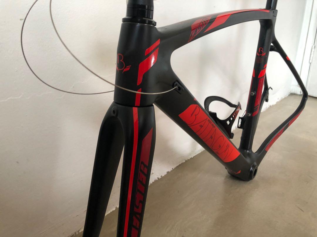 Battaglin faster clearance frameset