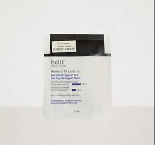 Belif Numero 10 Essence 十秒復活超保濕導入精華 3ml64186673230466110
