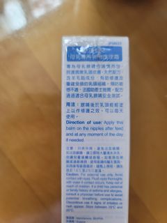 （分類：）位於 。 由 coco201811 提交（商品編號 1110225849，圖片 1）。簡介： 。