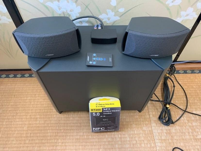 BOSE FreeStyle Home Theater Speaker System, Audio, Soundbars, Speakers