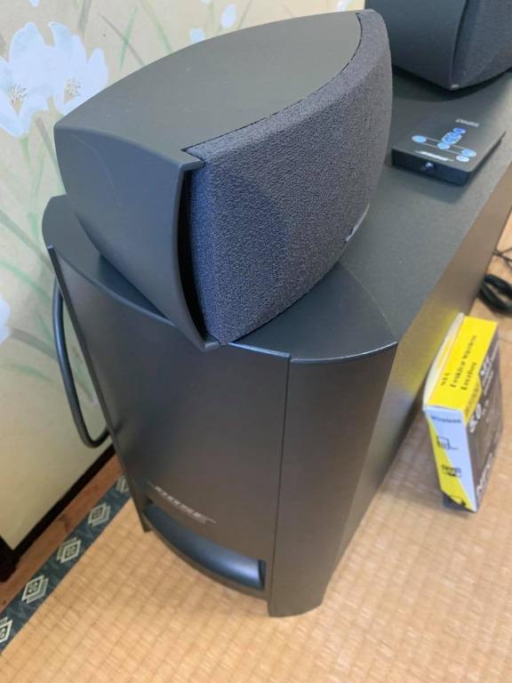 BOSE FreeStyle Home Theater Speaker System, Audio, Soundbars, Speakers